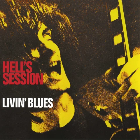 Hell's Session