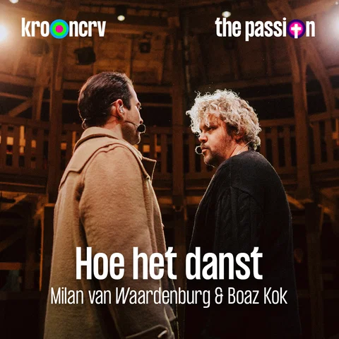 Hoe Het Danst