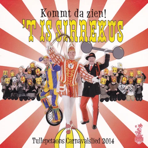 Kommt Da Zien! 't Is Sirrekus
