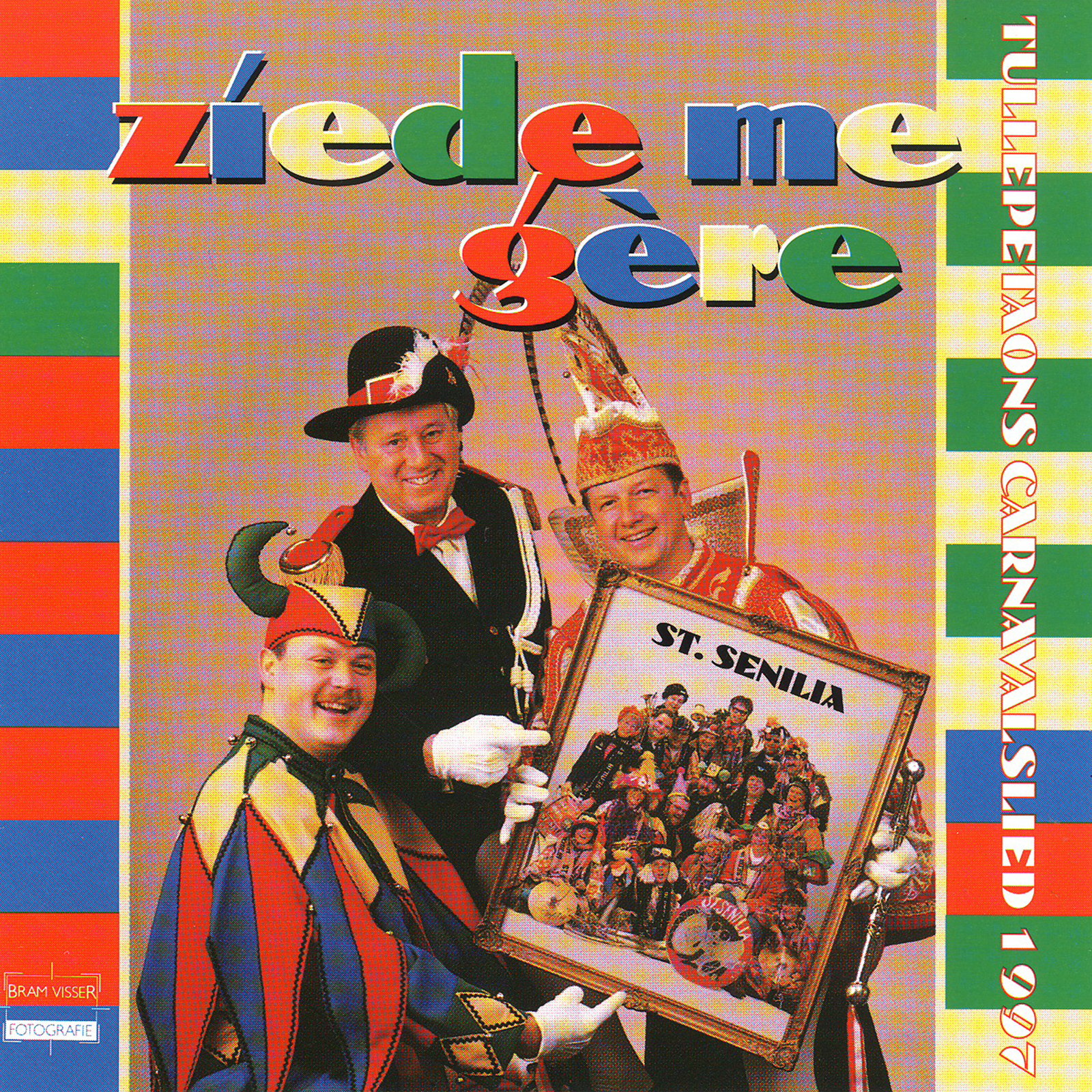 Ziede Me Gère