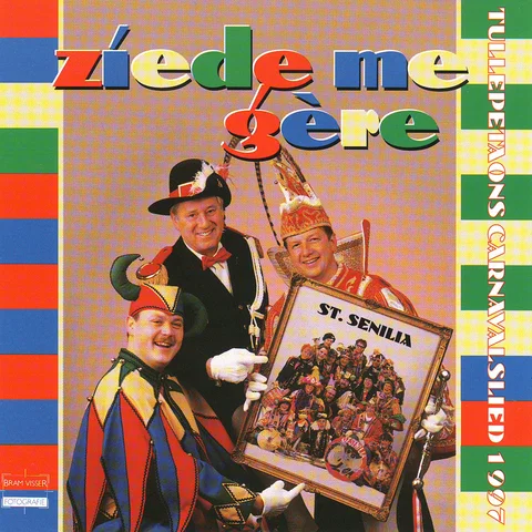 Ziede Me Gère