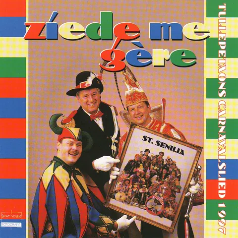 Ziede Me Gère