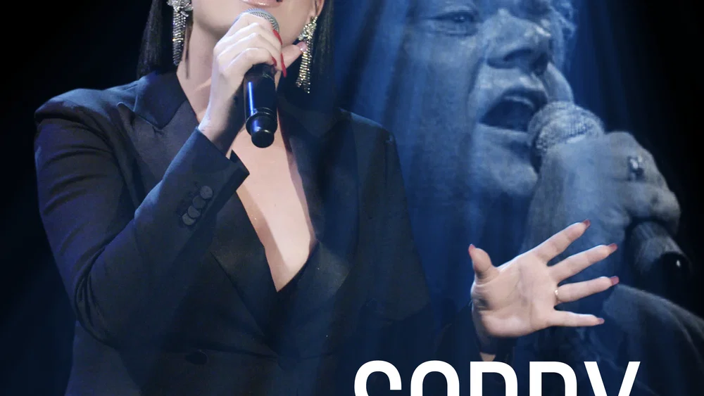 Sorry - Holland Zingt Hazes background