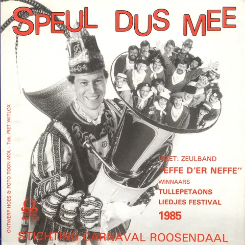 Speul Dus Mee