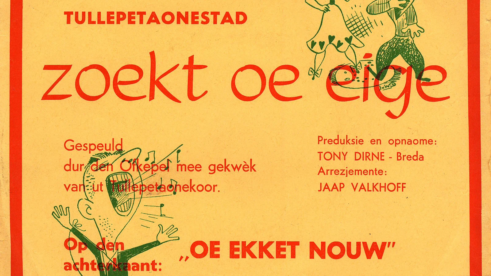 Zoekt Oe Eige background