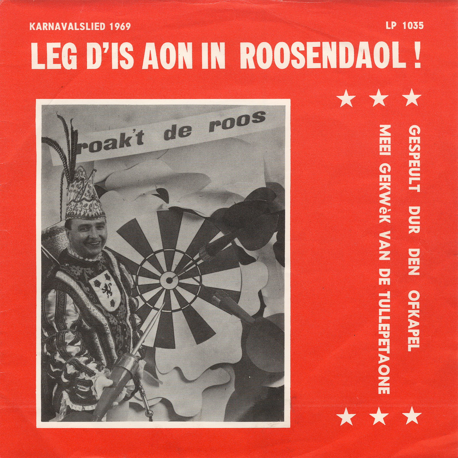 Leg D'is Aon