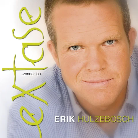 Extase (zonder jou)