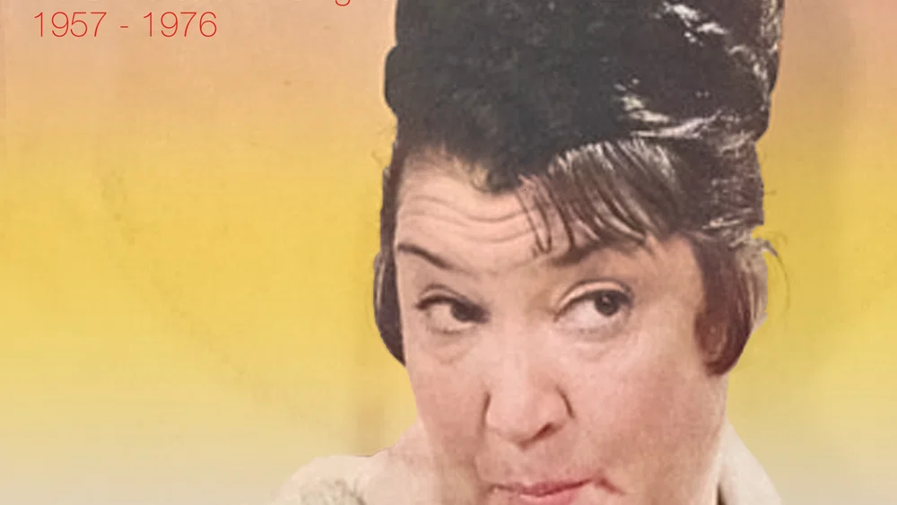 Koffie! - De Universal/EMI Singles 1957 – 1976 / Remastered background