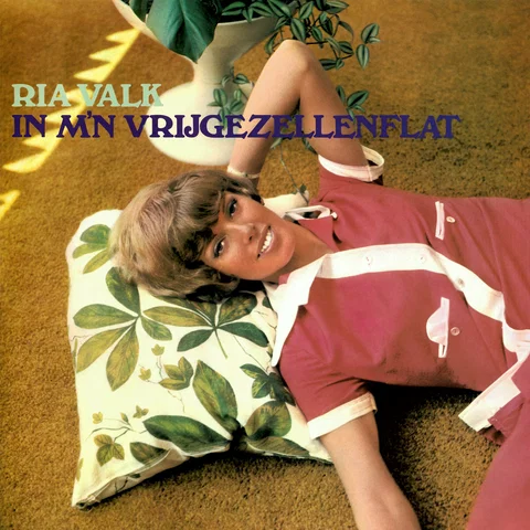 Vrijgezellenflat (Remastered 2024)