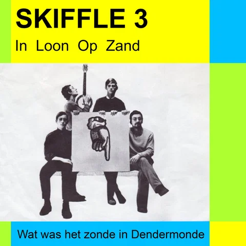In Loon Op Zand - Remastered 2024