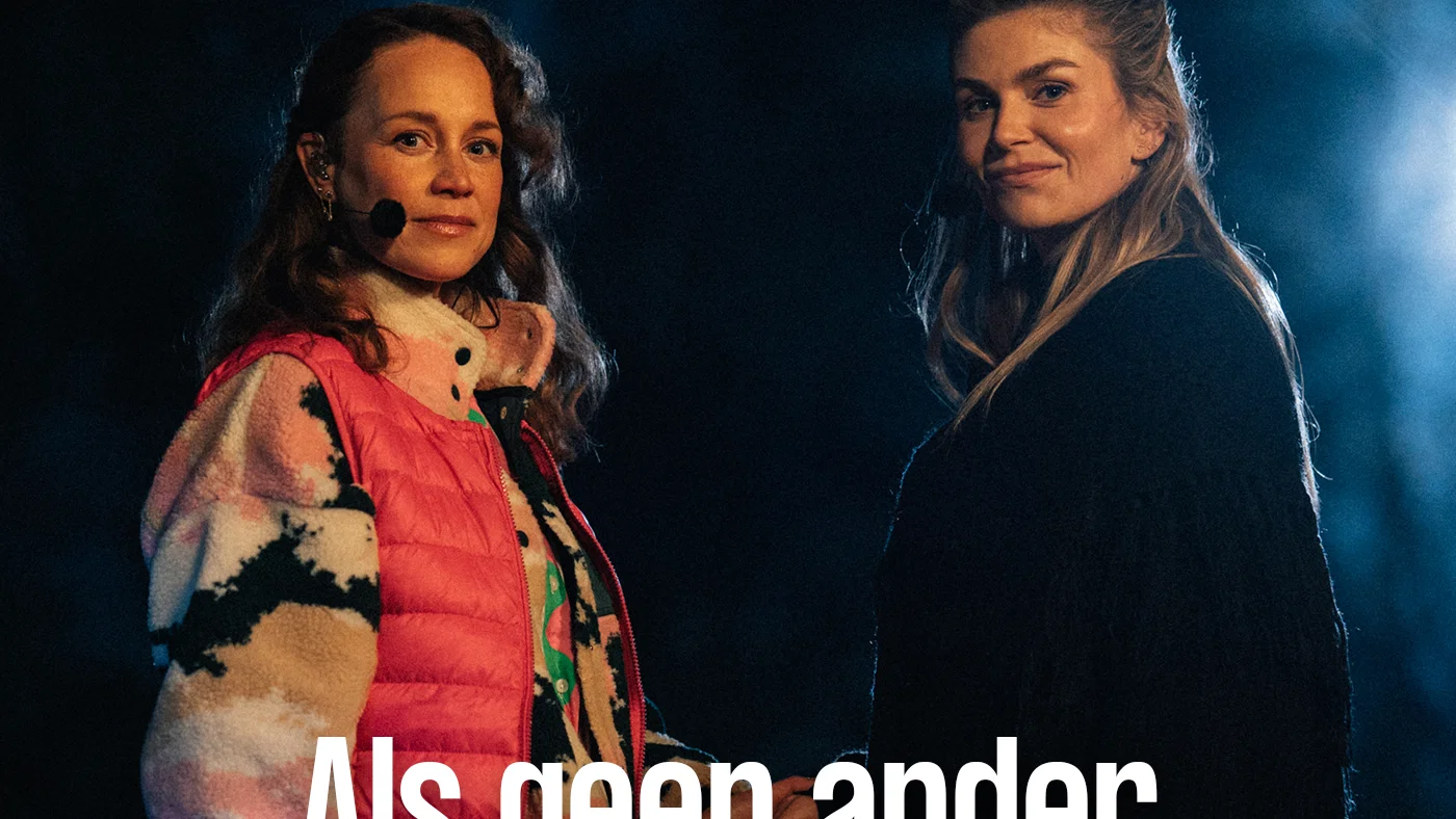 Als Geen Ander background