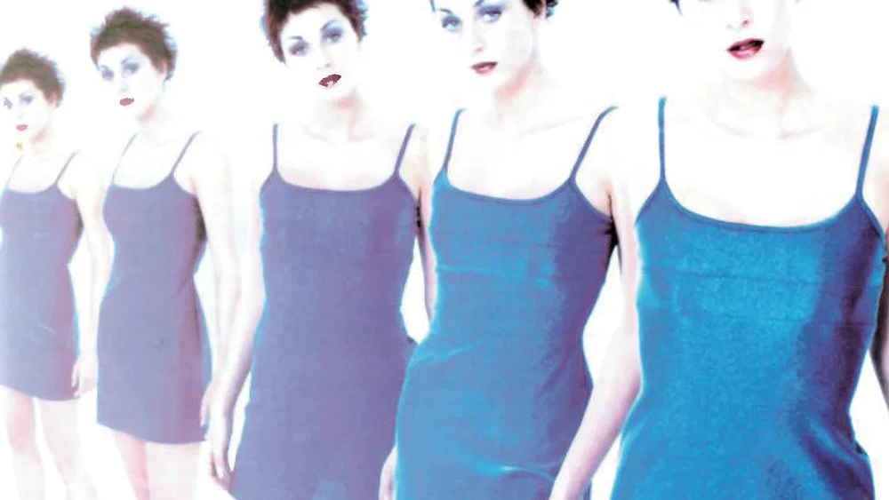 Evenbeeld - Expanded Edition background