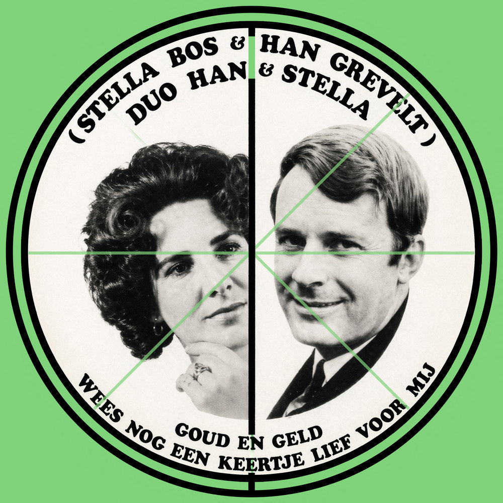 Goud En Geld - Remastered 2026