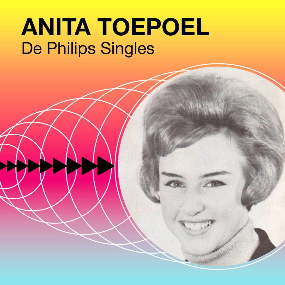 De Philips Singles - Remastered 2024