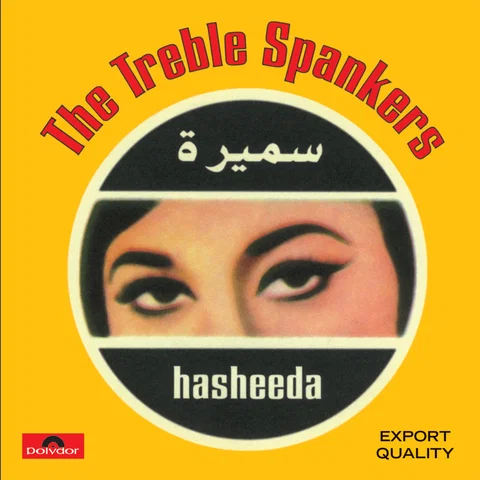 Hasheeda