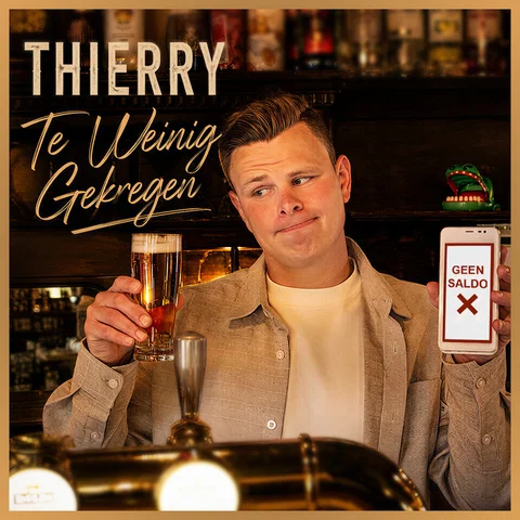 Te Weinig Gekregen