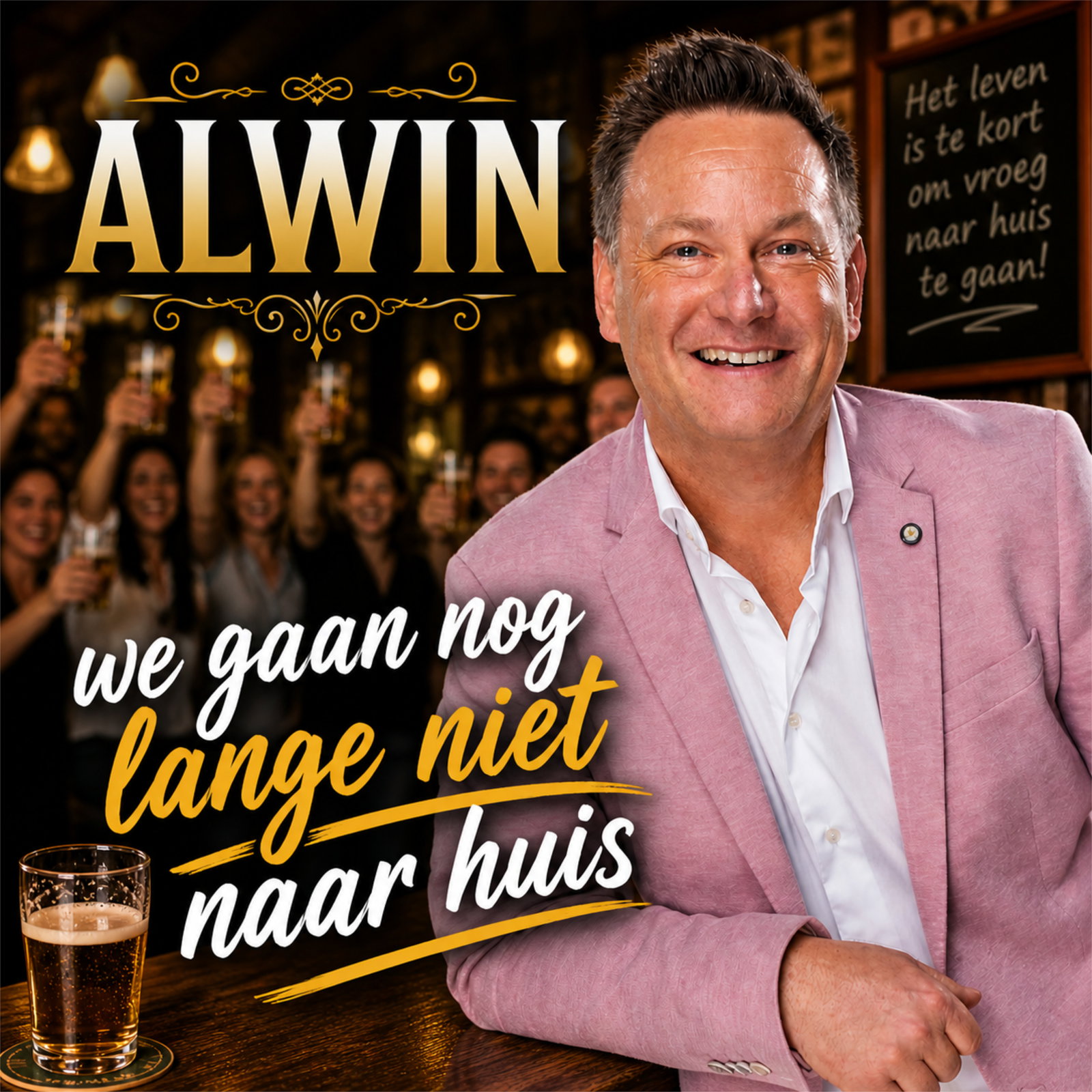 We Gaan Nog Lange Niet Naar Huis
