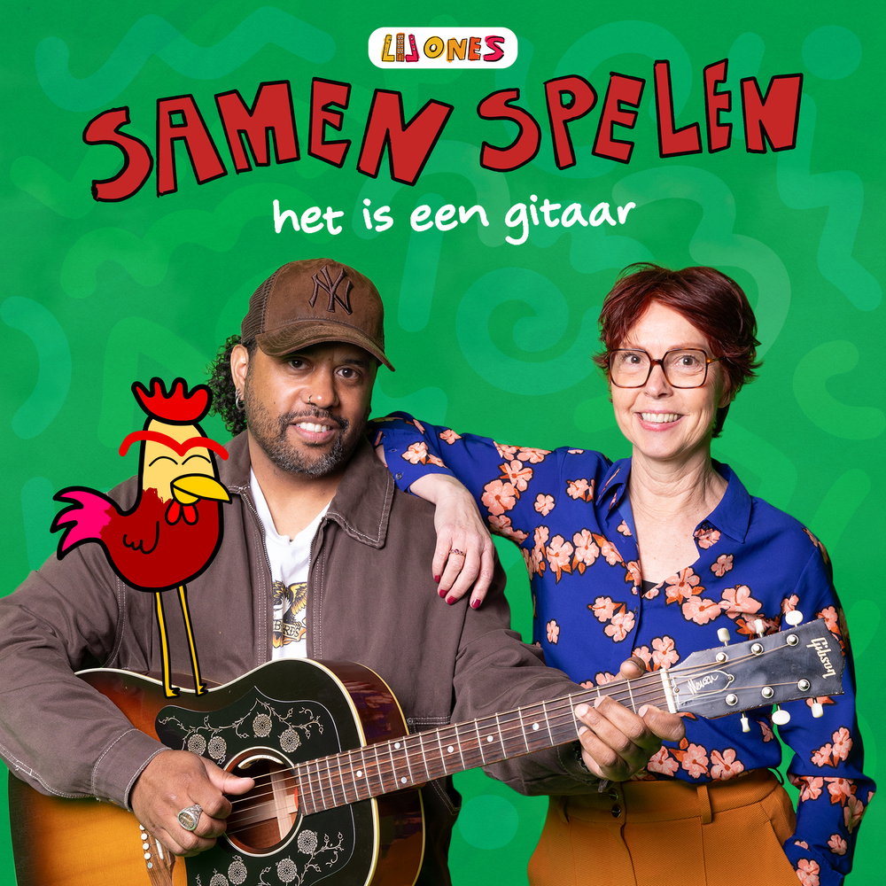 Het Is Een Gitaar / Ik Zag Een Visje