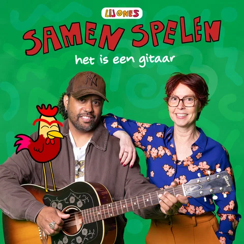 Het Is Een Gitaar