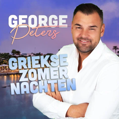 Griekse Zomernachten