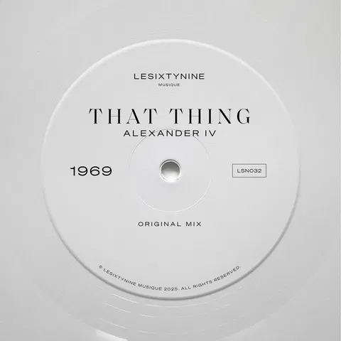 That Thing