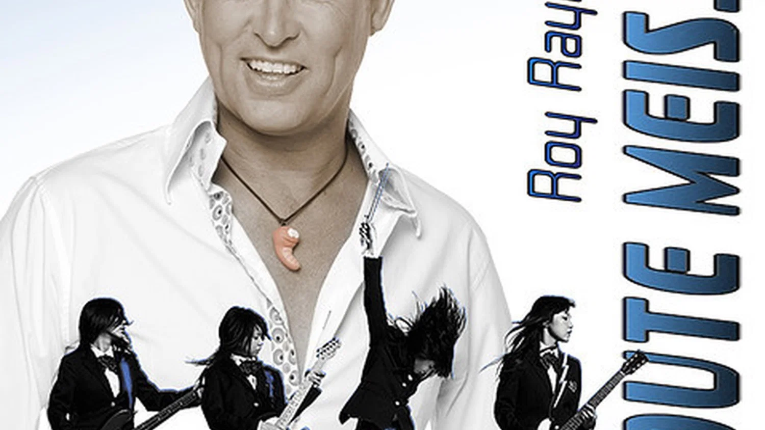 Stoute Meisjes background