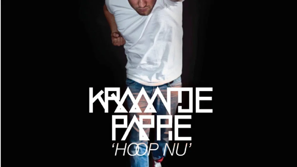 Hoop Nu background