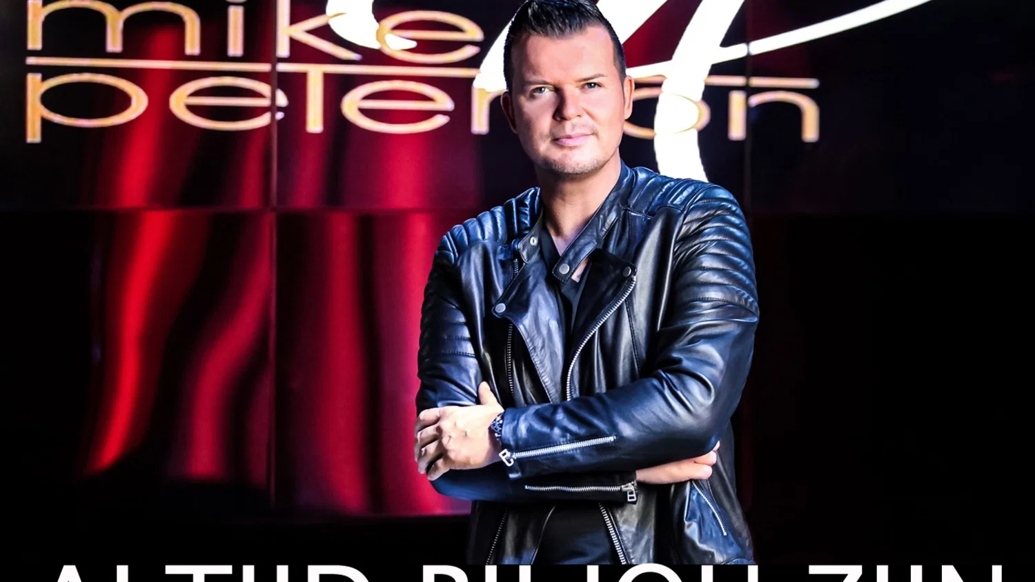 Altijd Bij Jou Zijn background