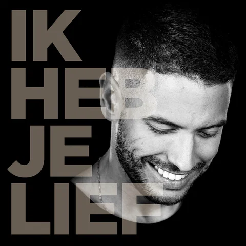 Ik Heb Je Lief - Acoustic Sessions