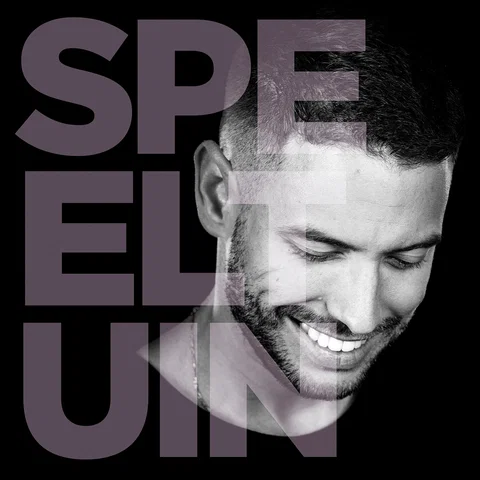 Speeltuin - Acoustic Sessions