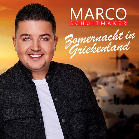 Zomernacht In Griekenland