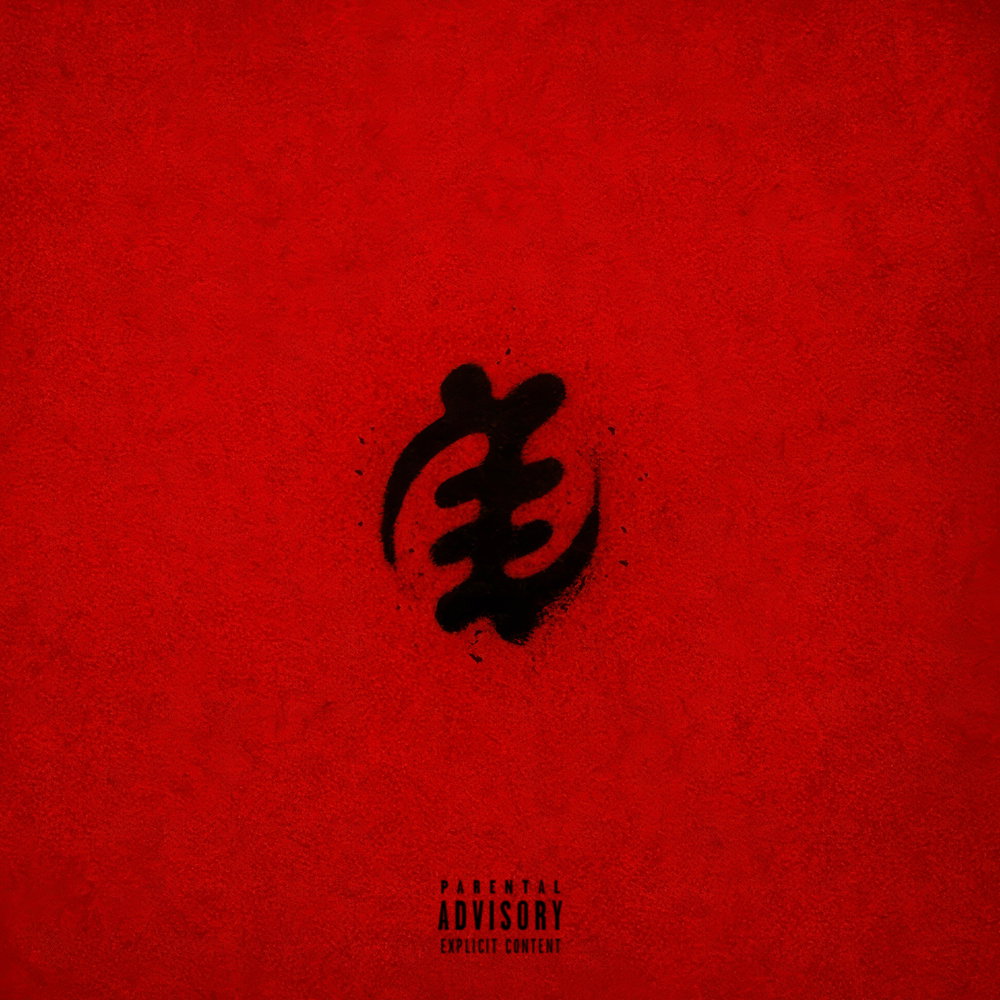 bLoOdLine
