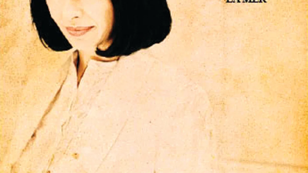 La Mer background