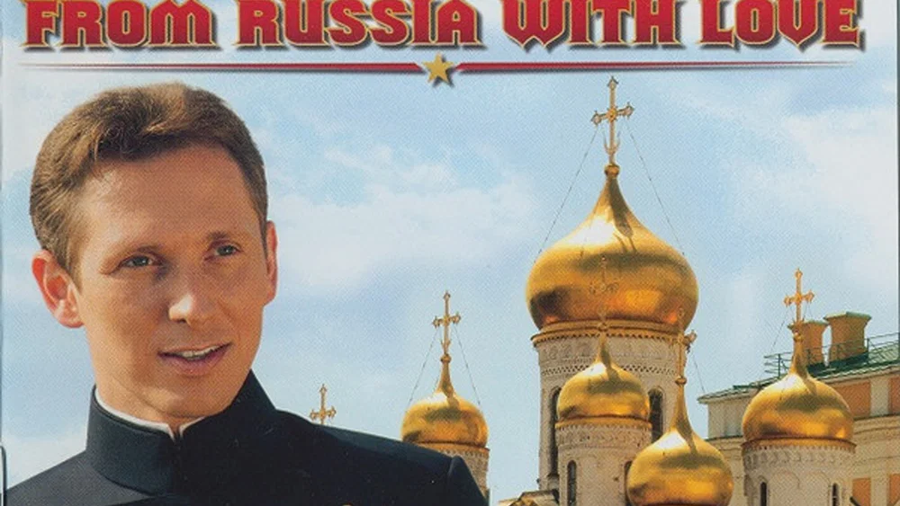 From Russia With Love background