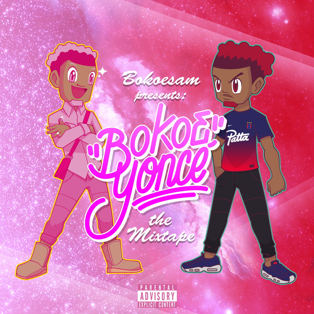 Bokoeyoncé - The Mixtape