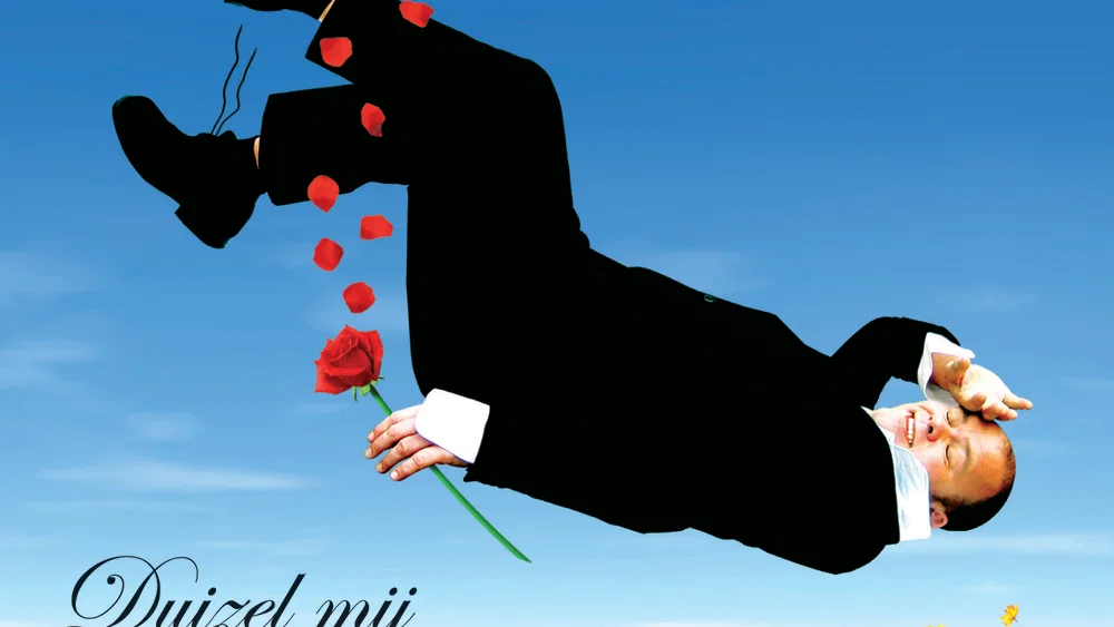 Duizel Mij background