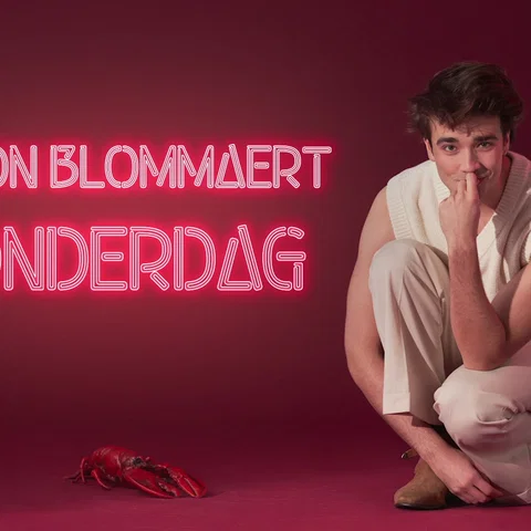 Donderdag - Lyric Video