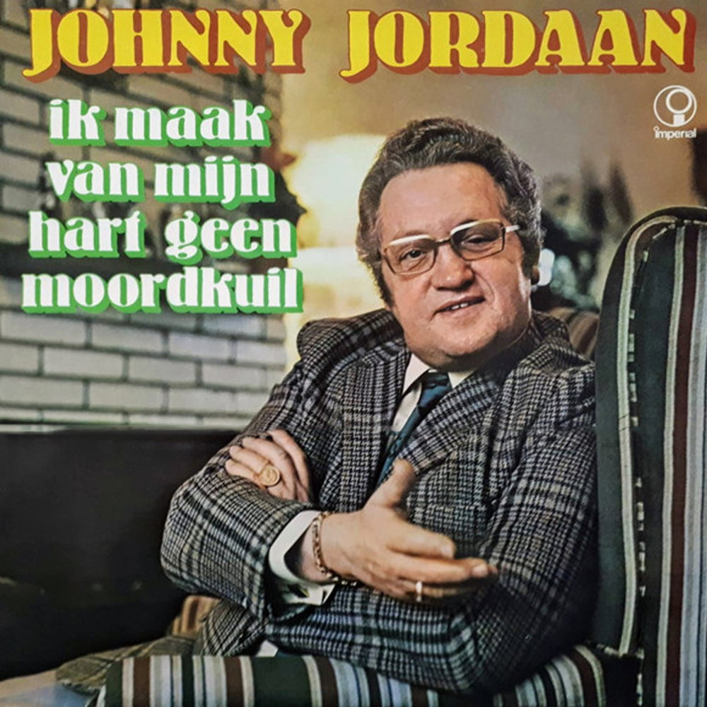 Ik Maak Van Mijn Hart Geen Moordkuil - Remastered 2022