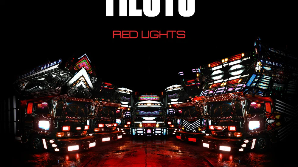 Red Lights - Hungry Man Fun Man Remix background