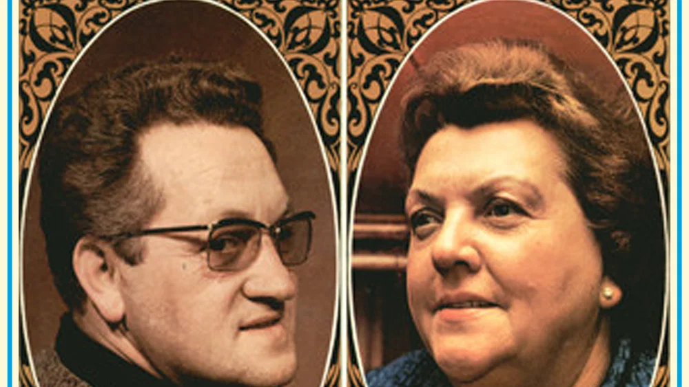 De Jordaan Met Een Lach En Een Traan - Remastered 2022 background