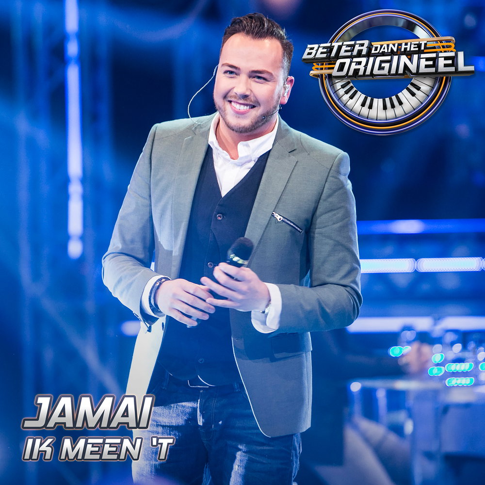 Ik Meen 'T - Uit: Beter Dan Het Origineel