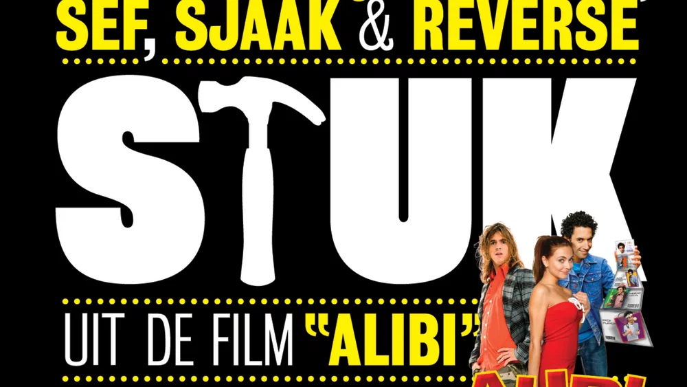 Stuk background