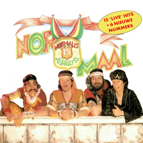 Hee Hallo (Live 1990)