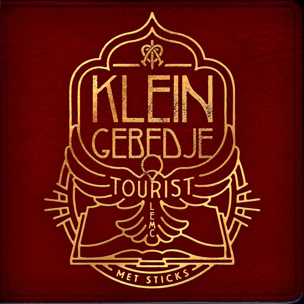 Klein Gebedje