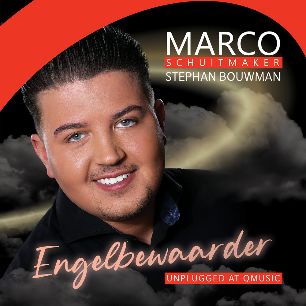 Engelbewaarder - Unplugged At Qmusic
