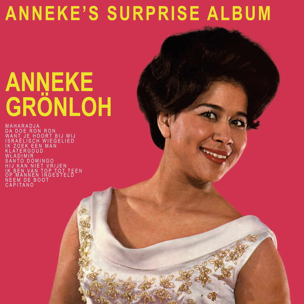 Anneke's Surprise Album - Remastered 2022