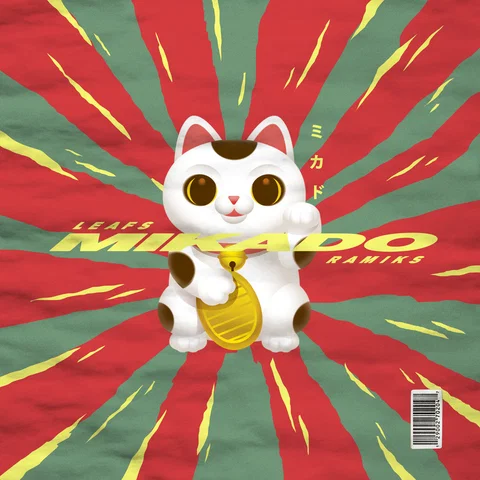 Mikado
