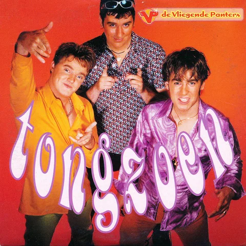Tongzoen