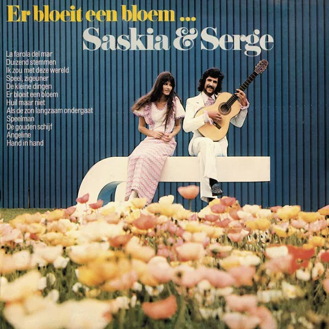 Er Bloeit Een Bloem… - Remastered 2025