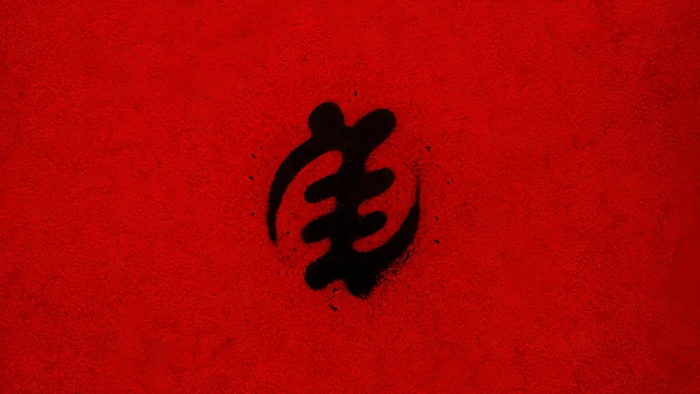 BIG TIME background